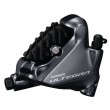 Shimano Calipser Ultegra BR-R8070