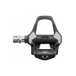 Shimano Pédales DURA-ACE PD-R9300 SPD-SLR avec cale CL-SL110