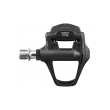Shimano Pédales DURA-ACE PD-R9300 SPD-SLR avec cale CL-SL110